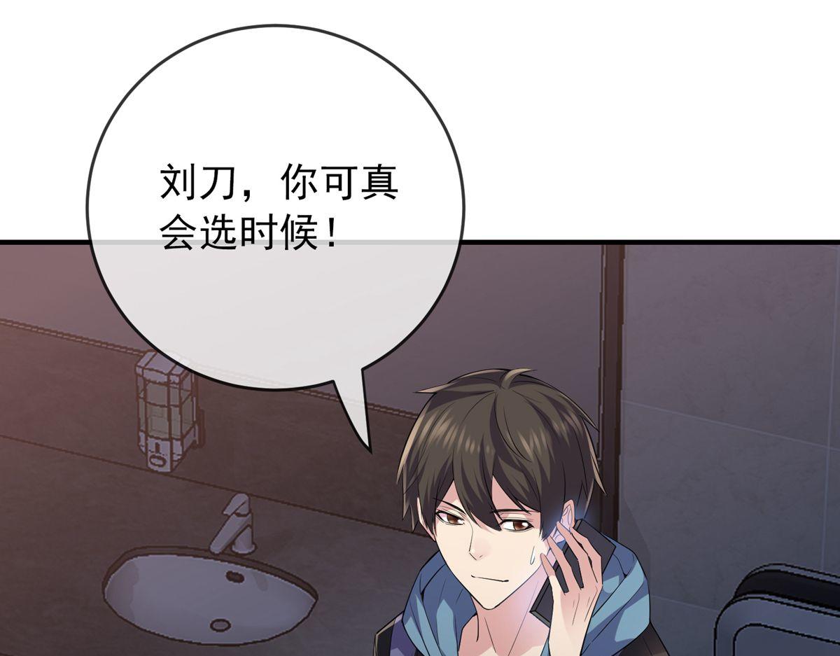第 96 页