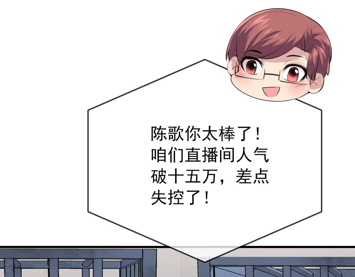 第 99 页