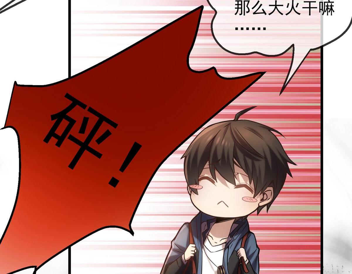 第 102 页