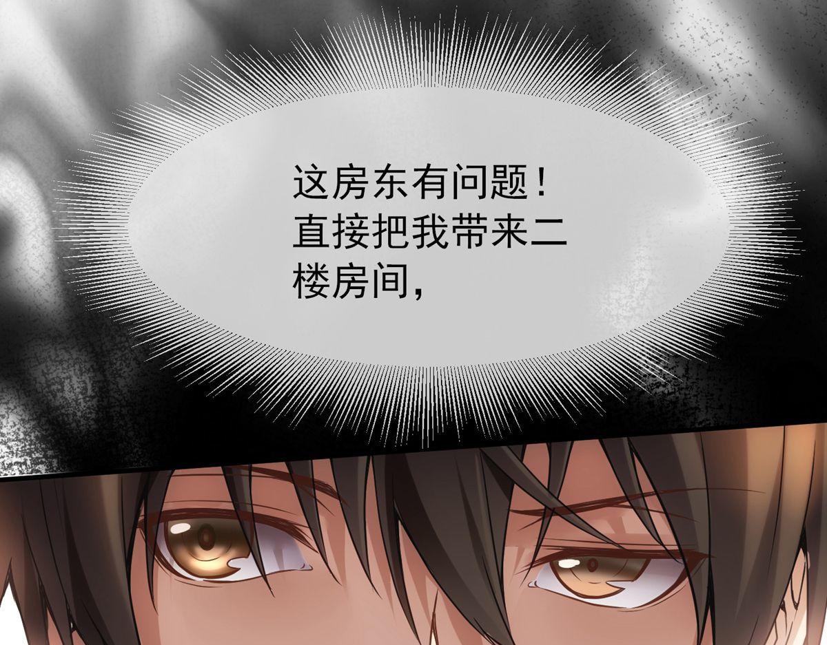 第 104 页