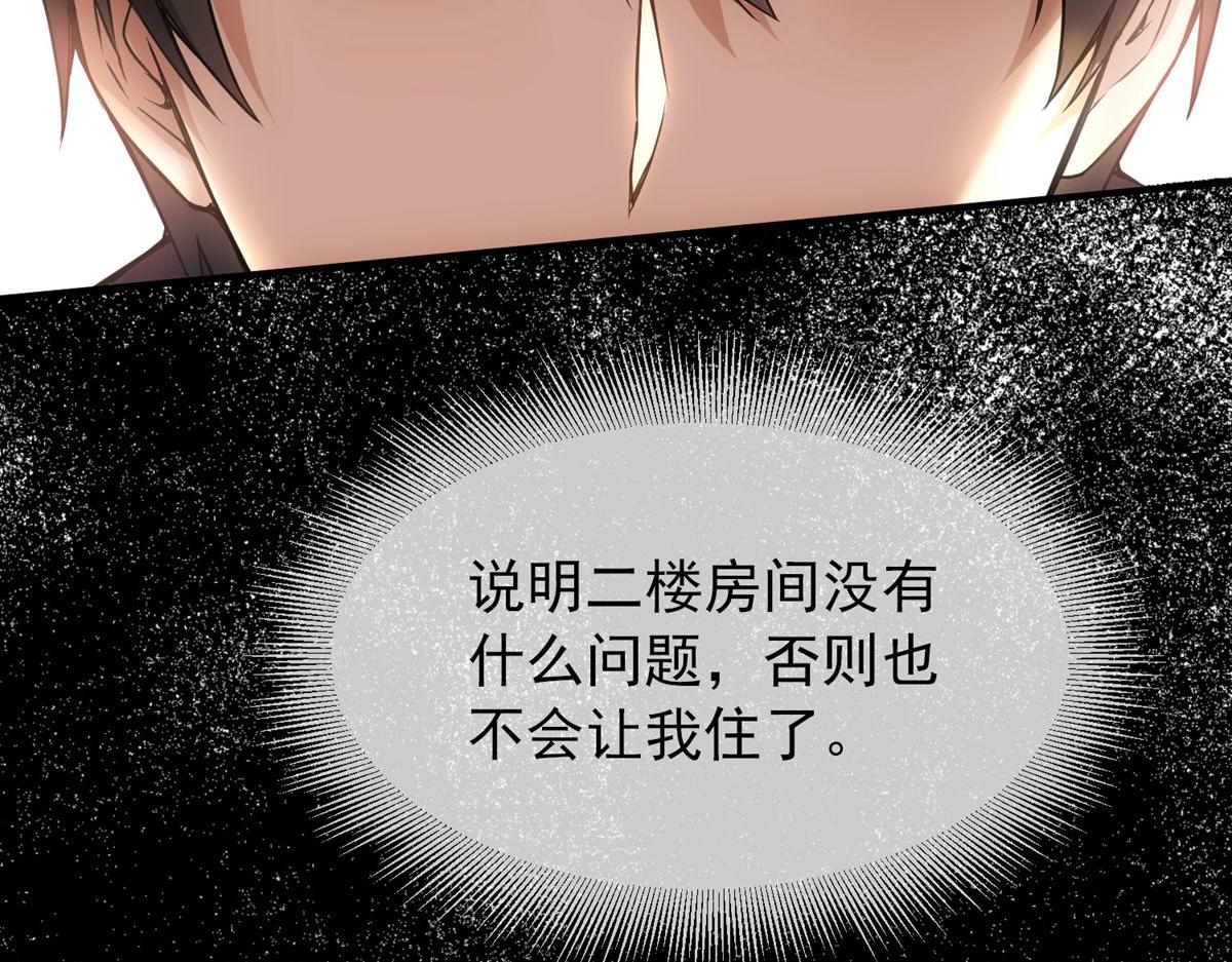 第 105 页