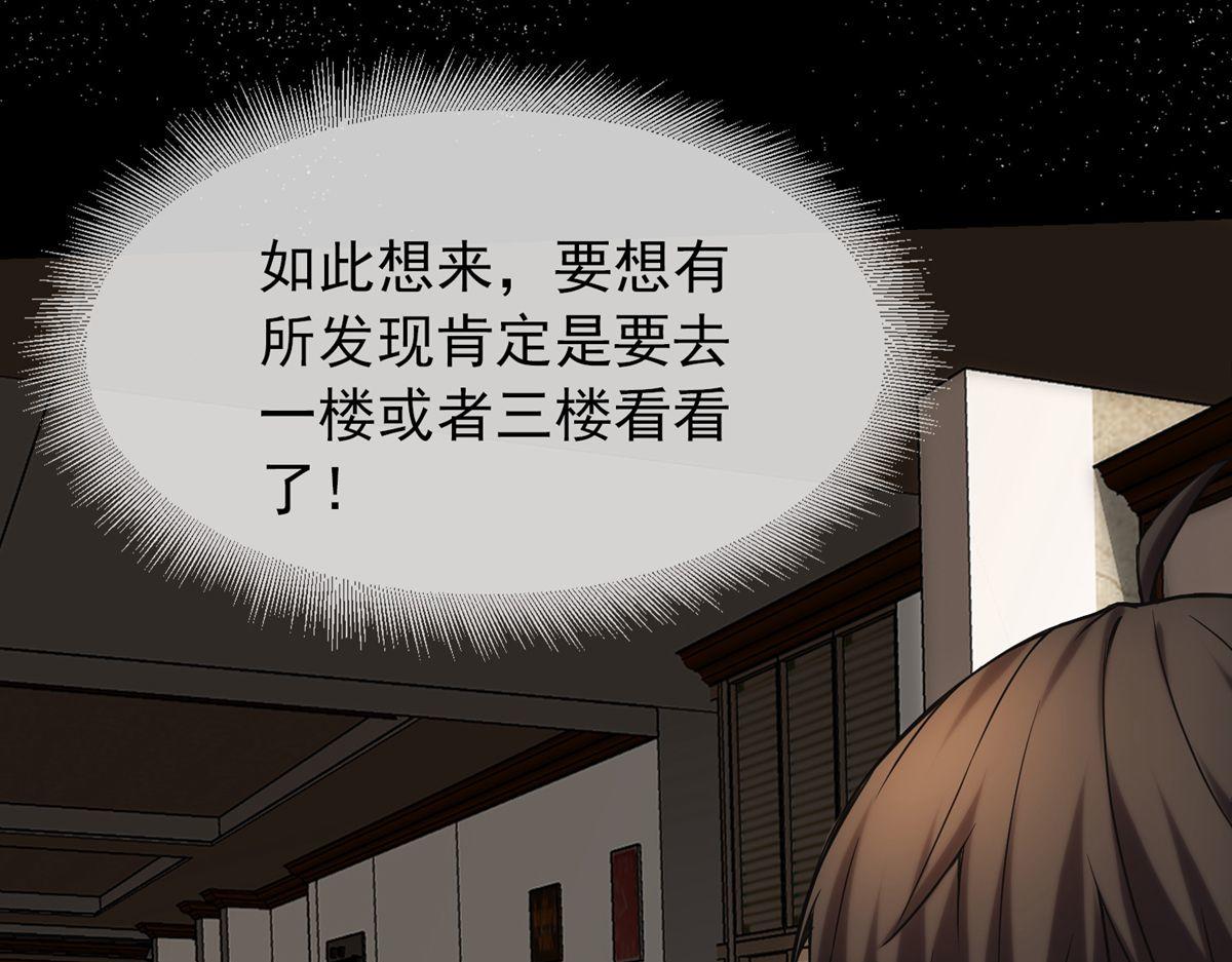 第 107 页