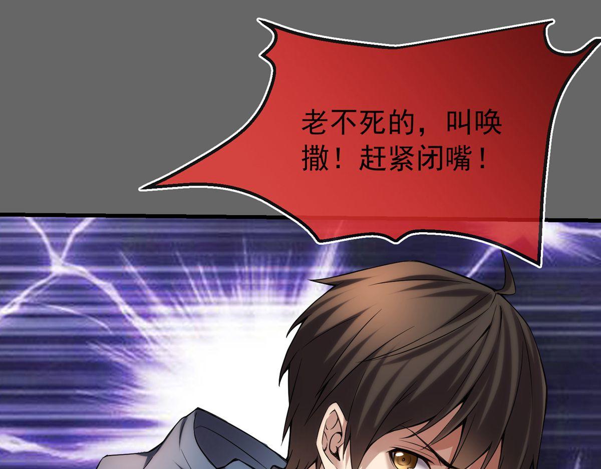 第 112 页