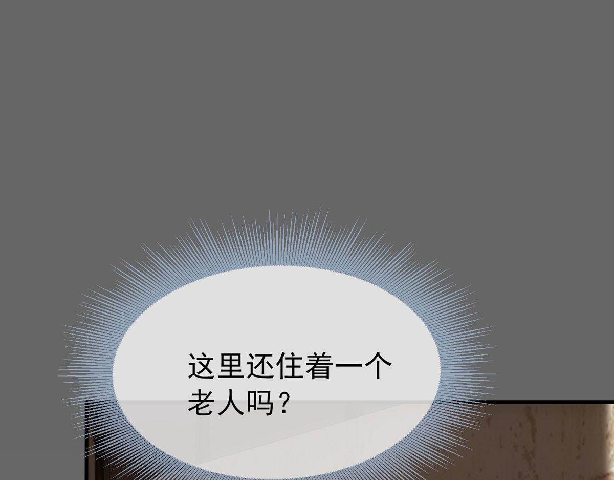 第 115 页