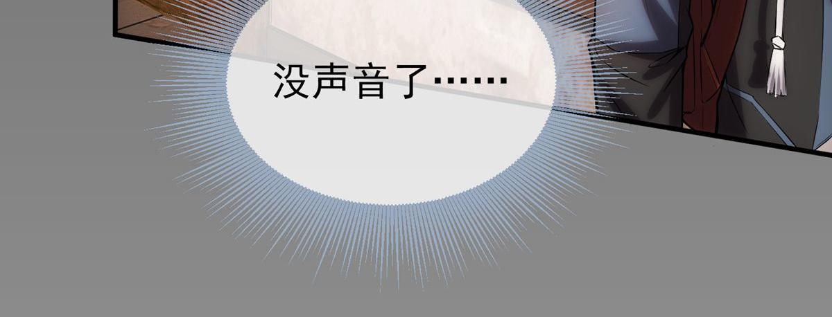 第 117 页