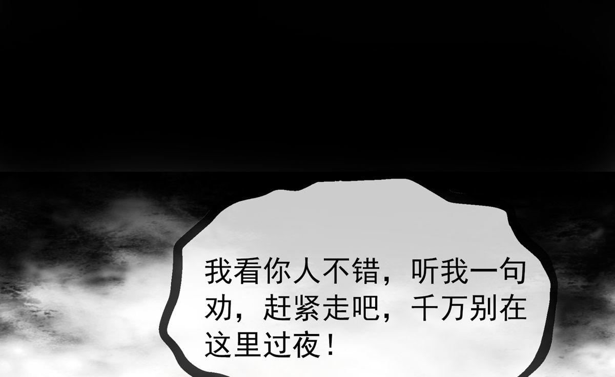 第 124 页