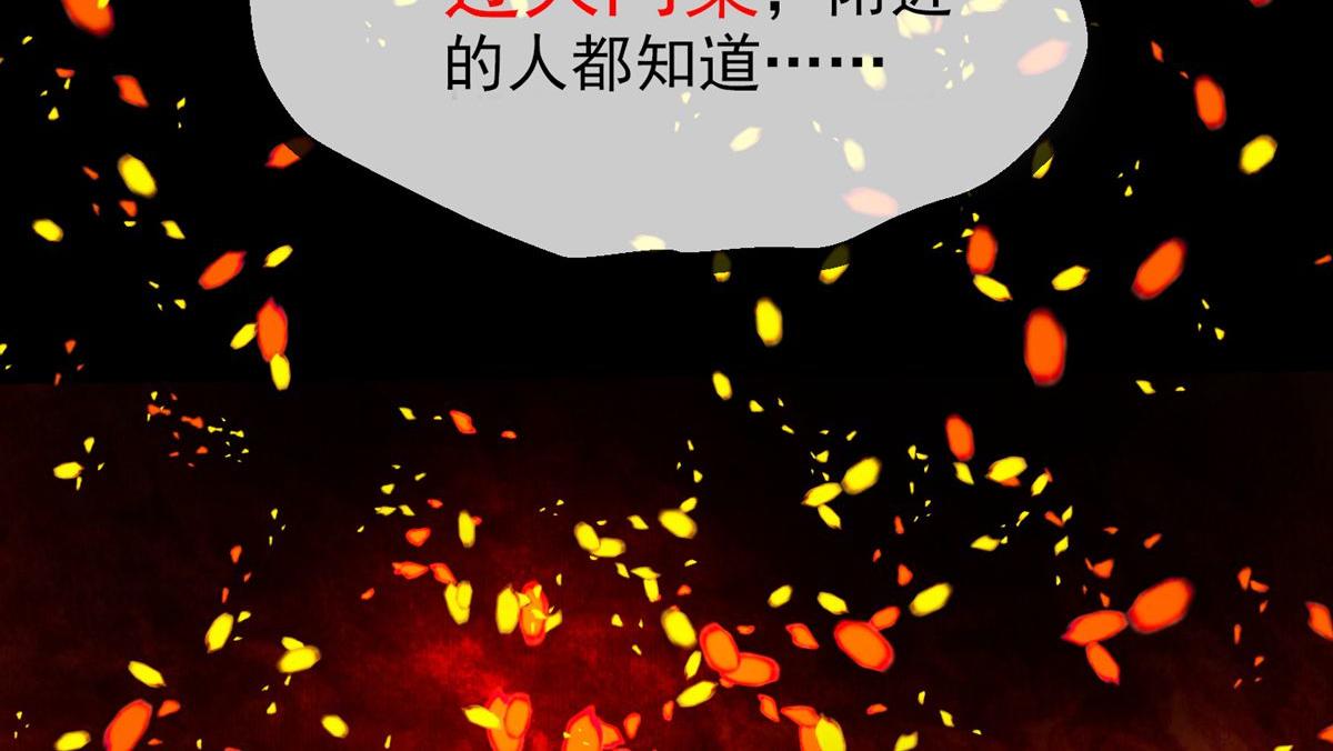 第 128 页