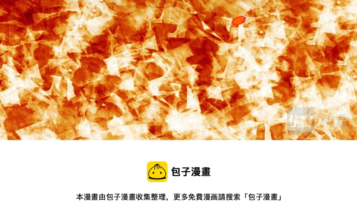 第 130 页