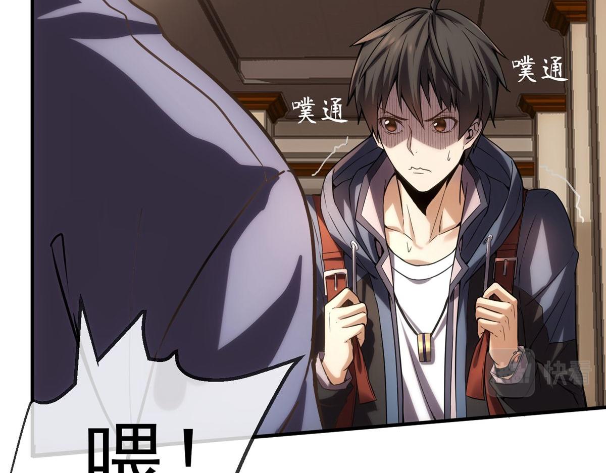 第 65 页