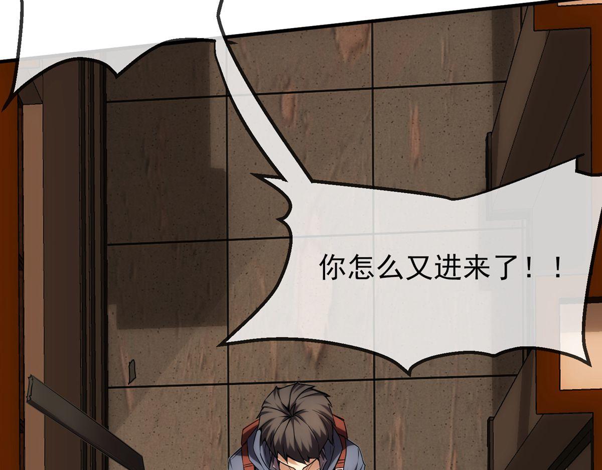 第 67 页