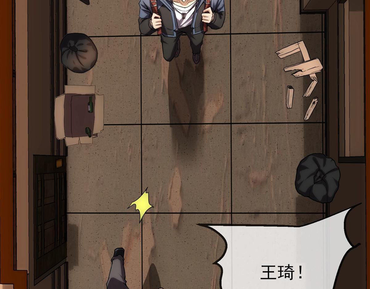 第 68 页