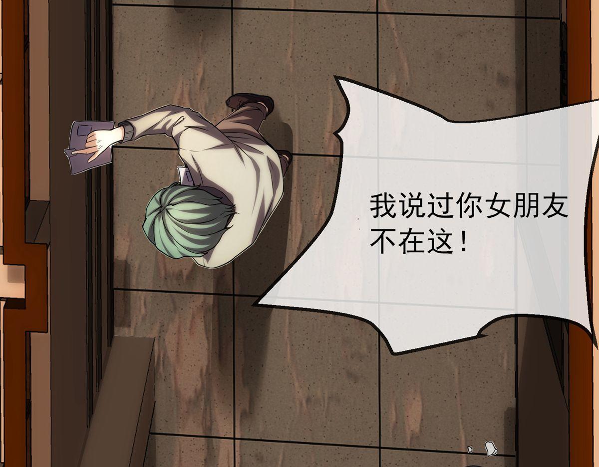 第 70 页
