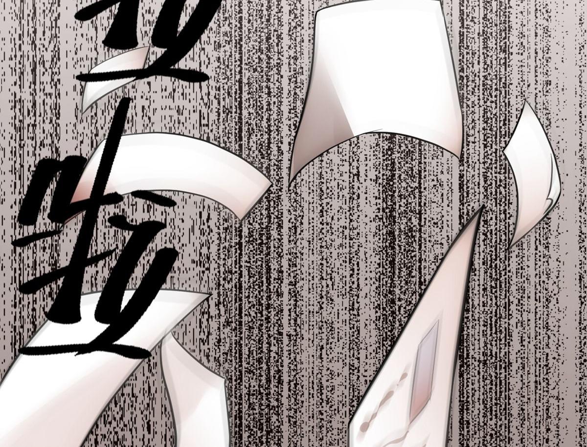 第 73 页