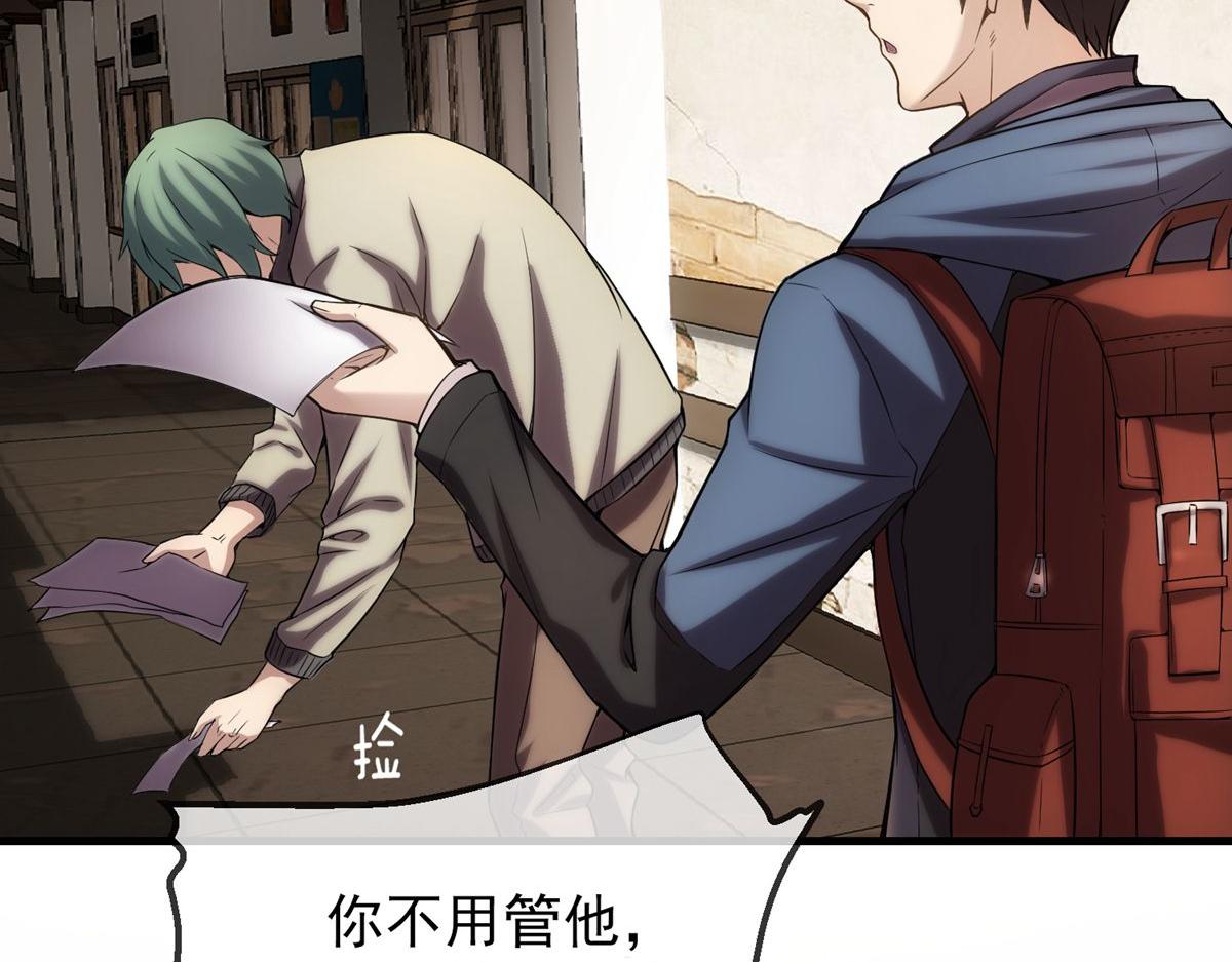 第 85 页