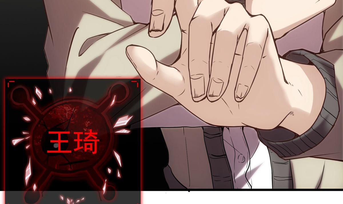 第 89 页