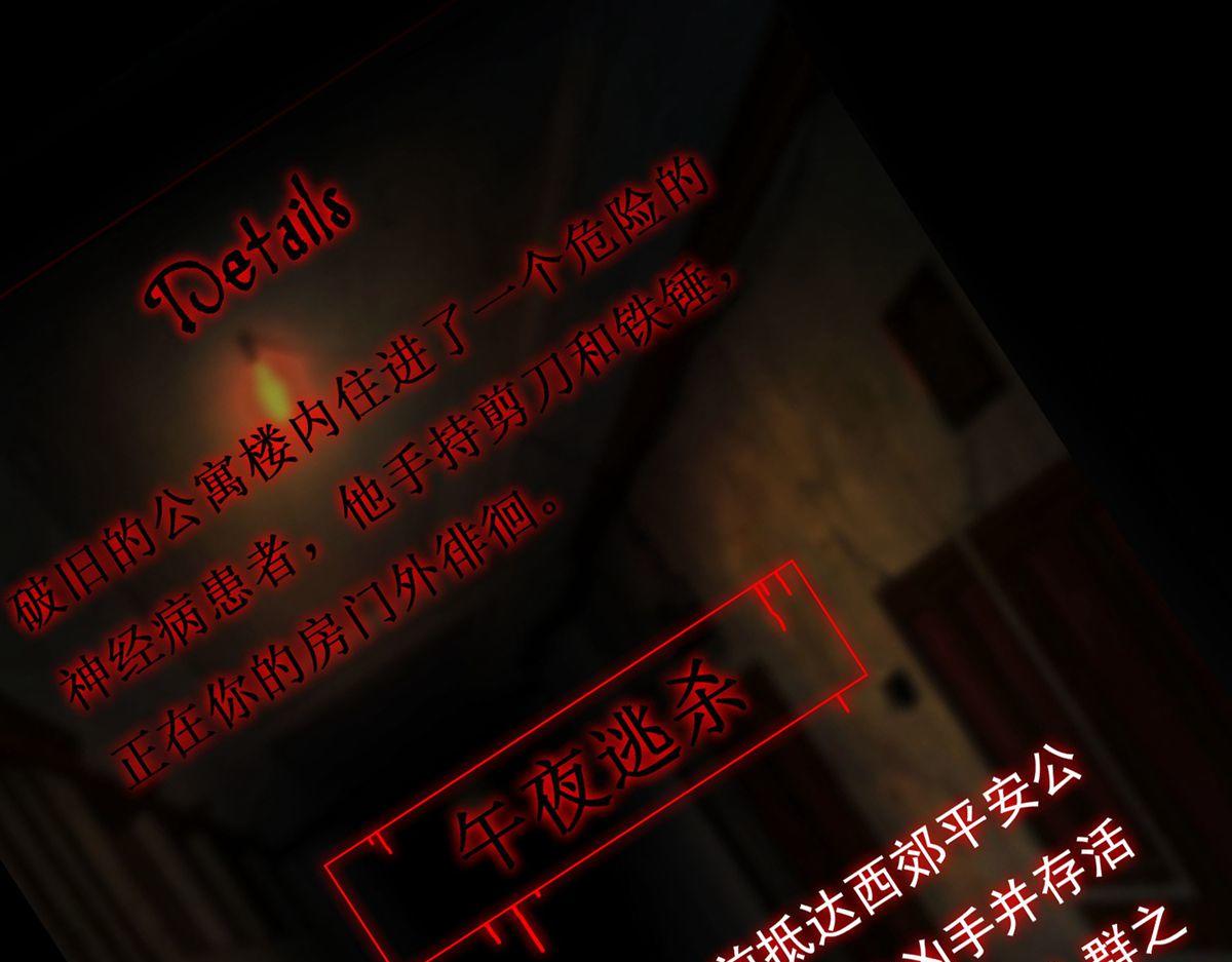 第 92 页