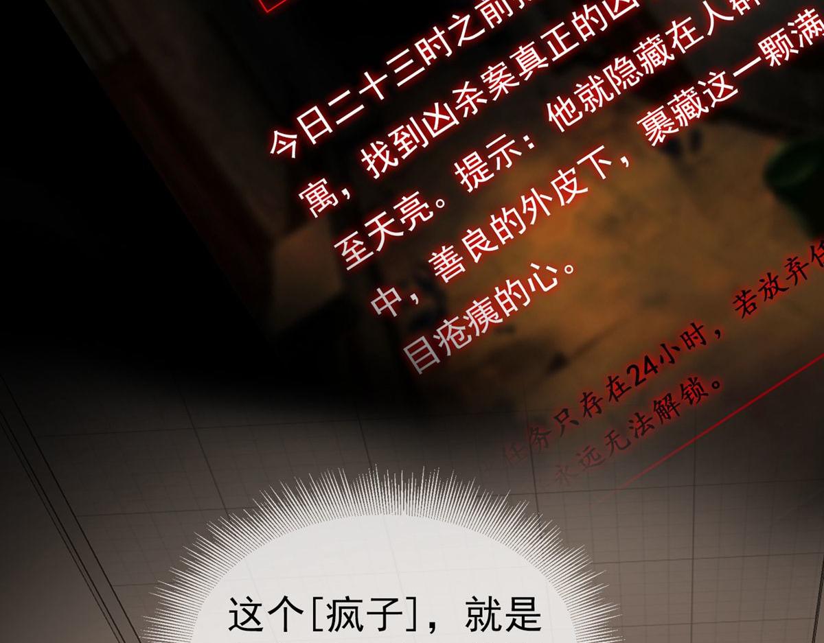 第 93 页