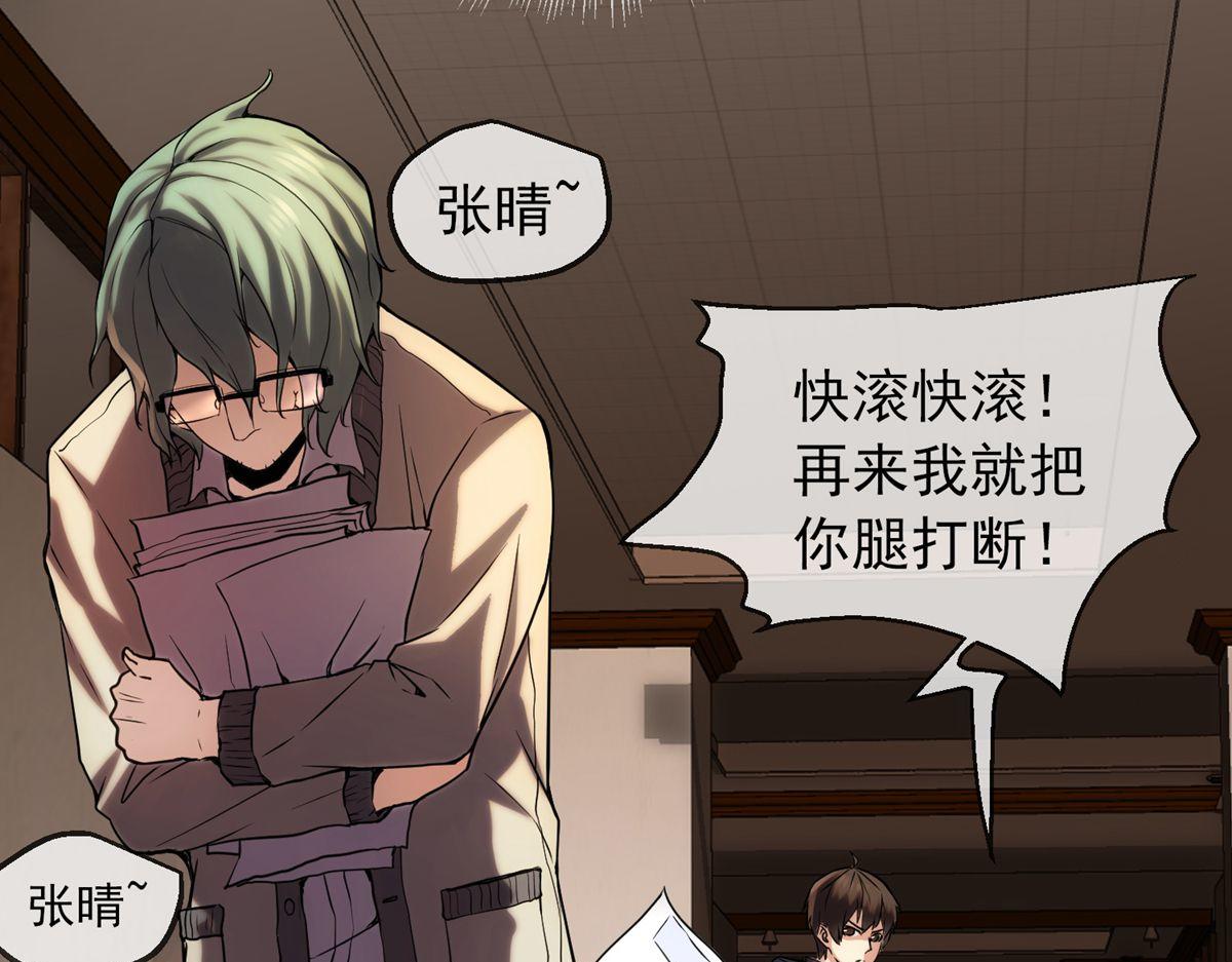 第 95 页