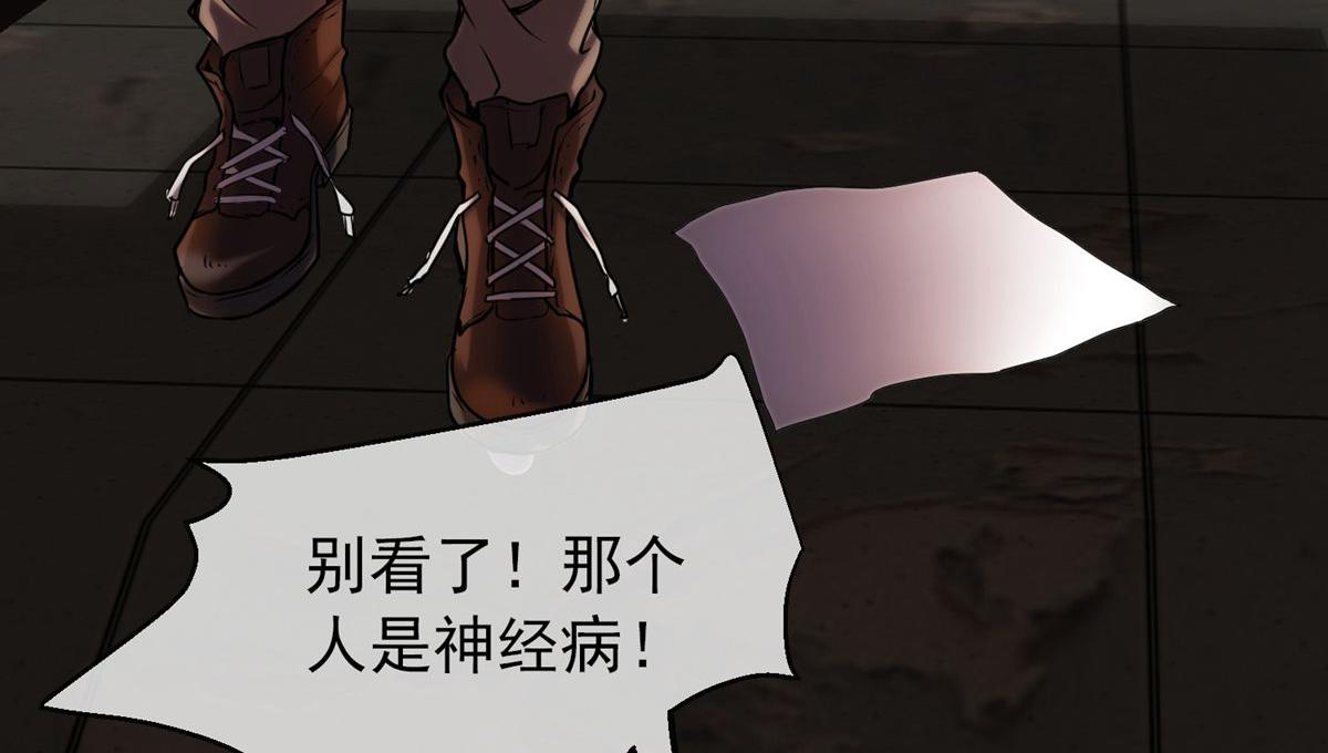 第 97 页