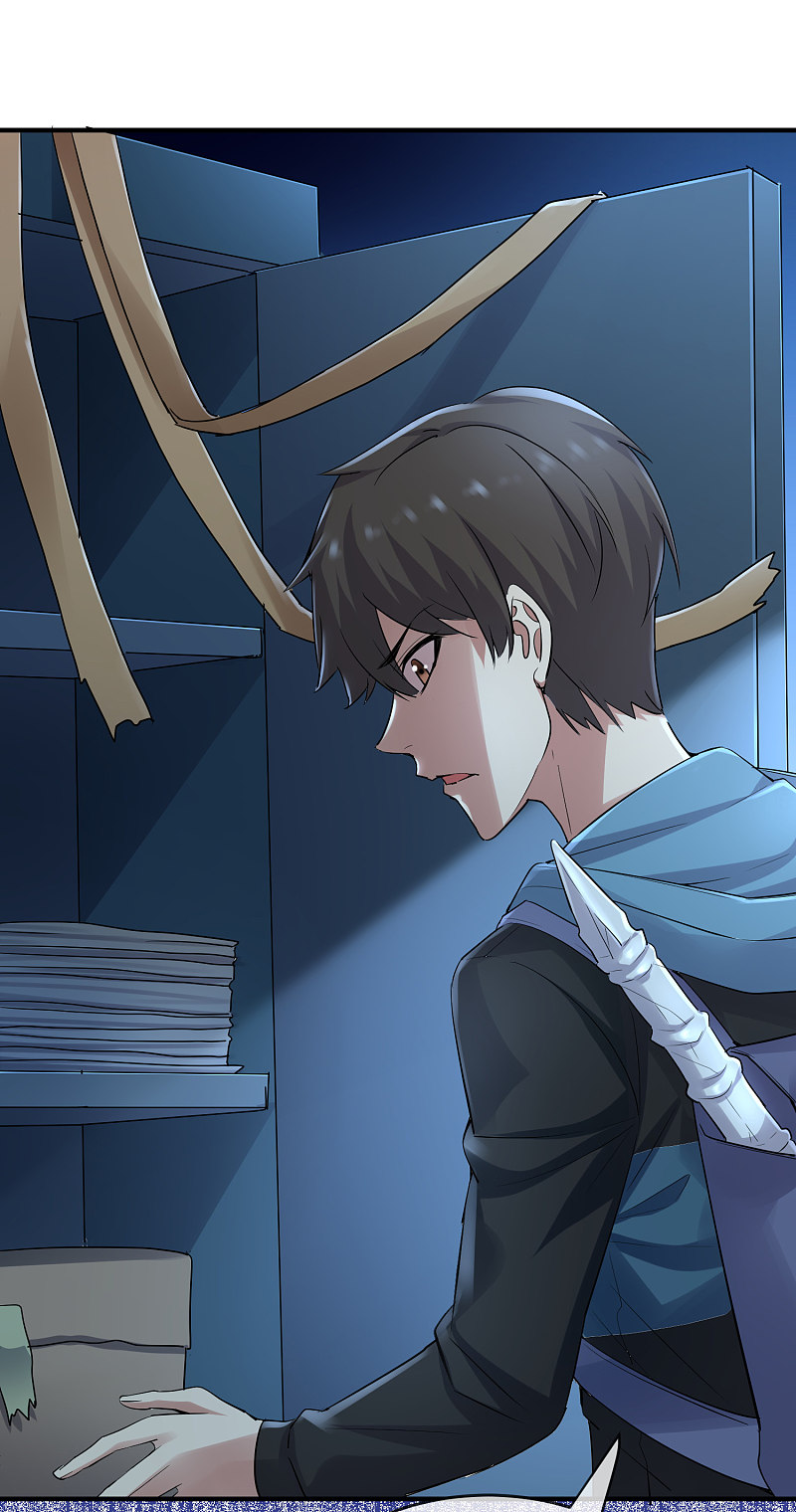 第 29 页