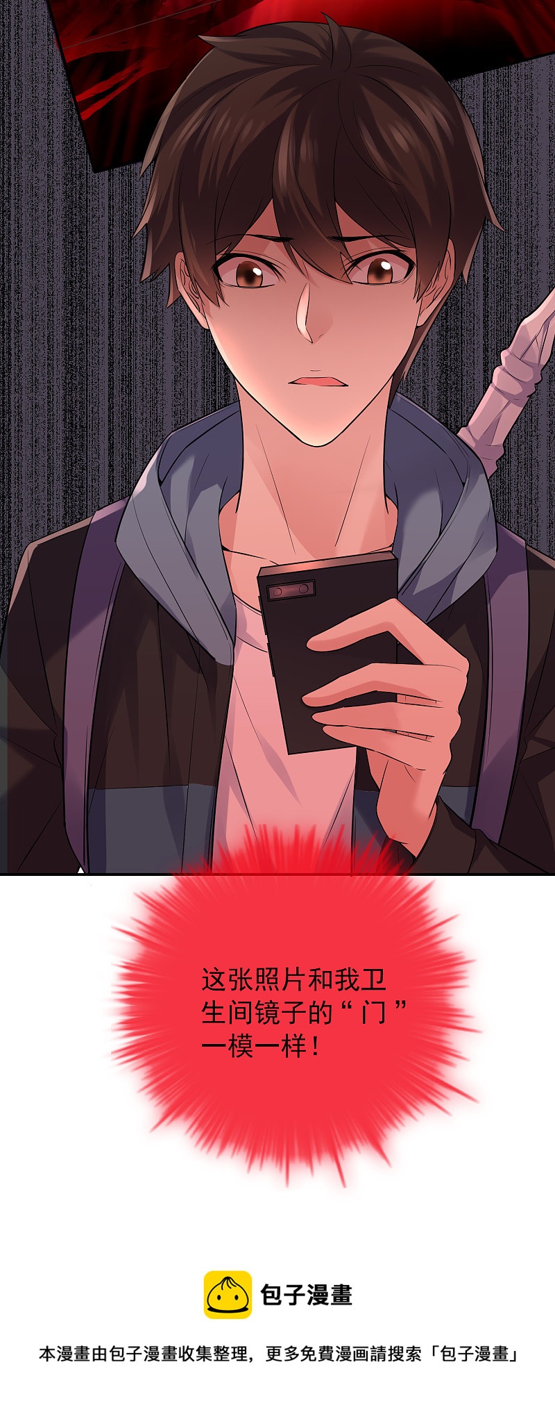 第 39 页