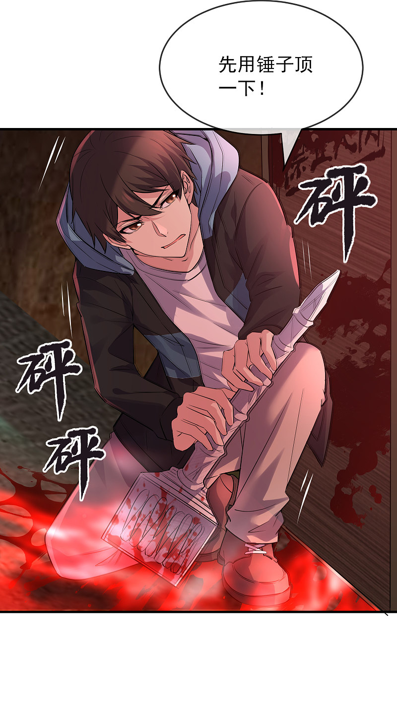 第 25 页