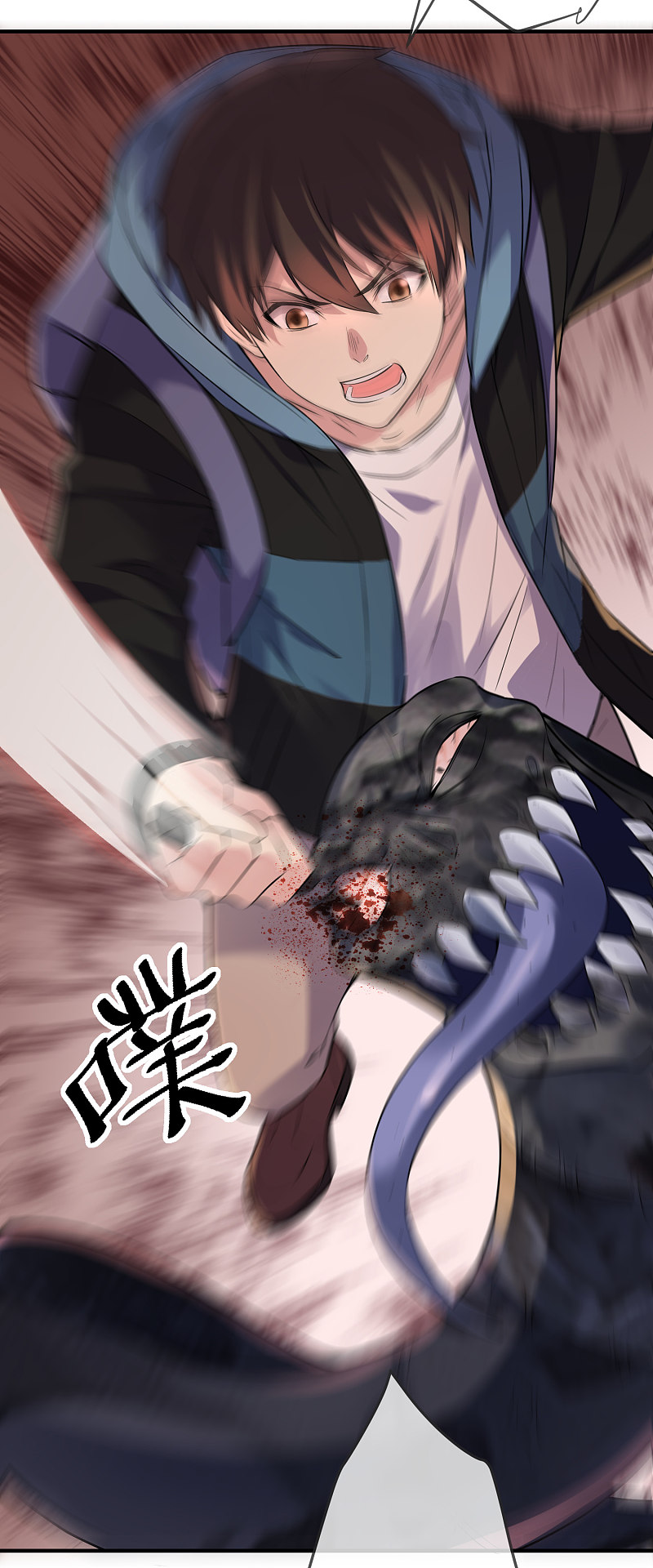 第 24 页