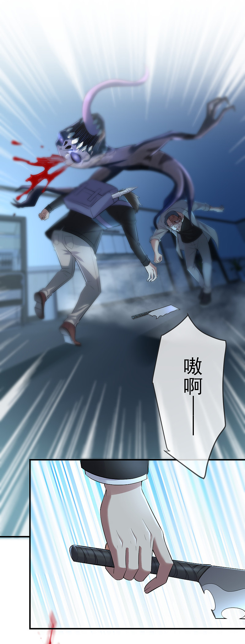 第 26 页