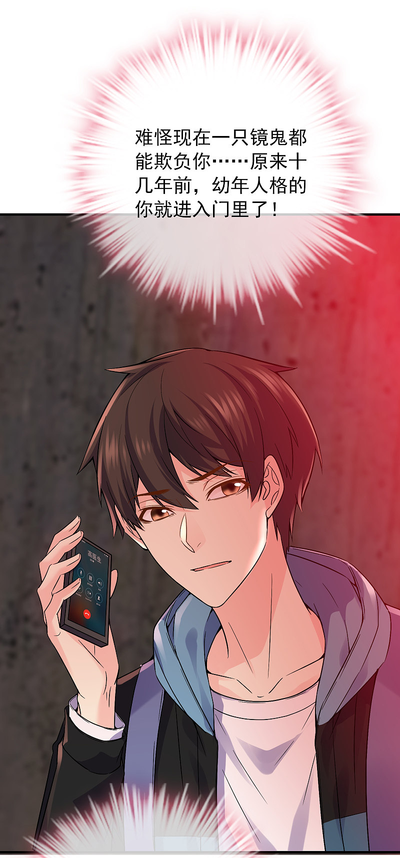 第 26 页
