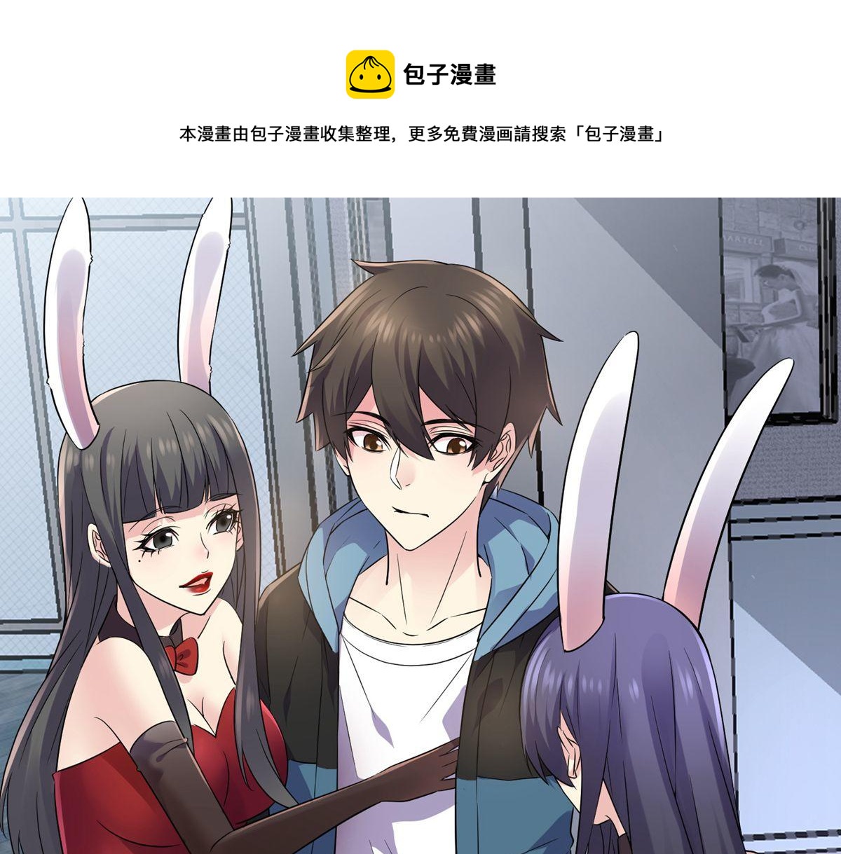 第 50 页