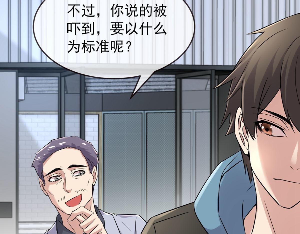 第 65 页