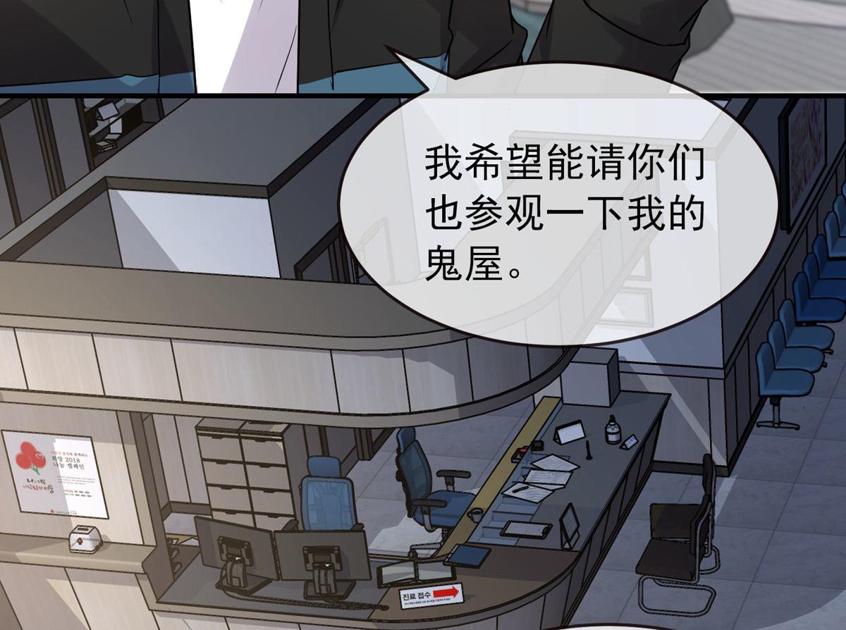 第 75 页