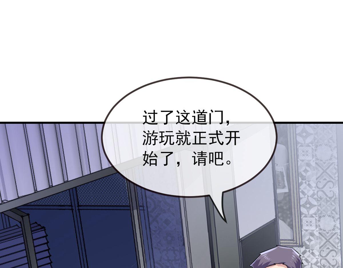 第 79 页
