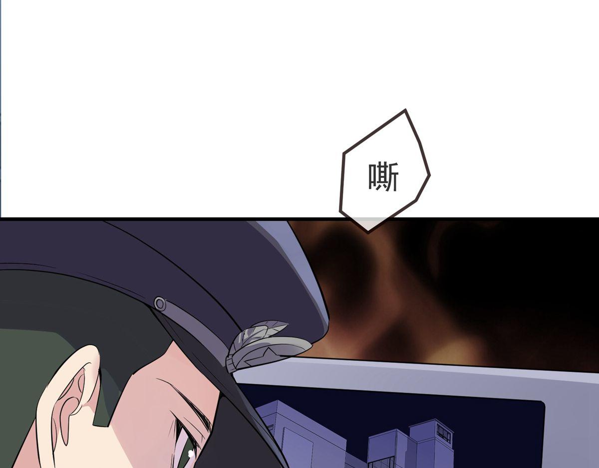 第 85 页