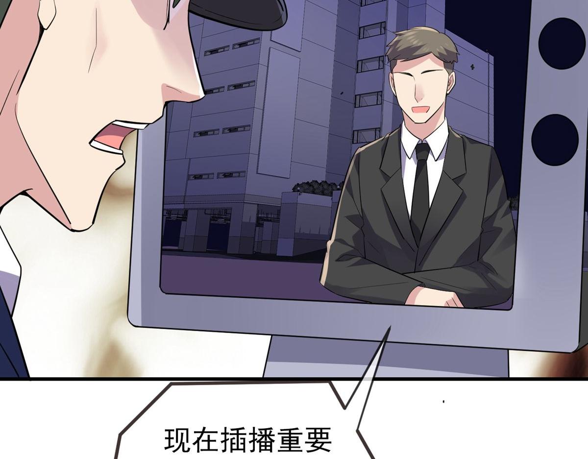 第 86 页