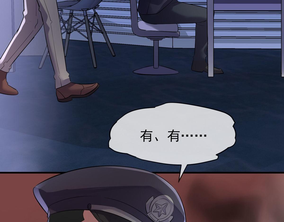 第 91 页