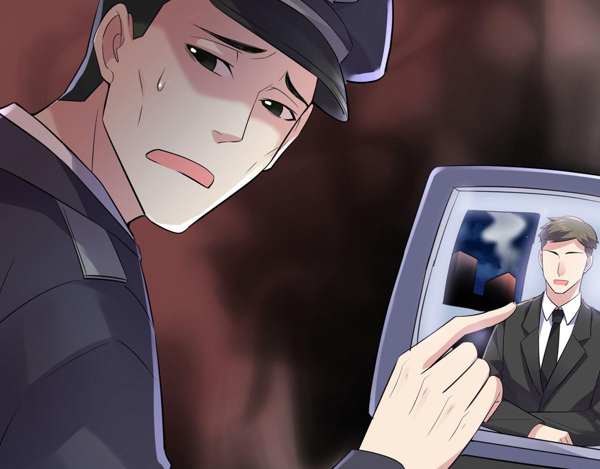 第 92 页