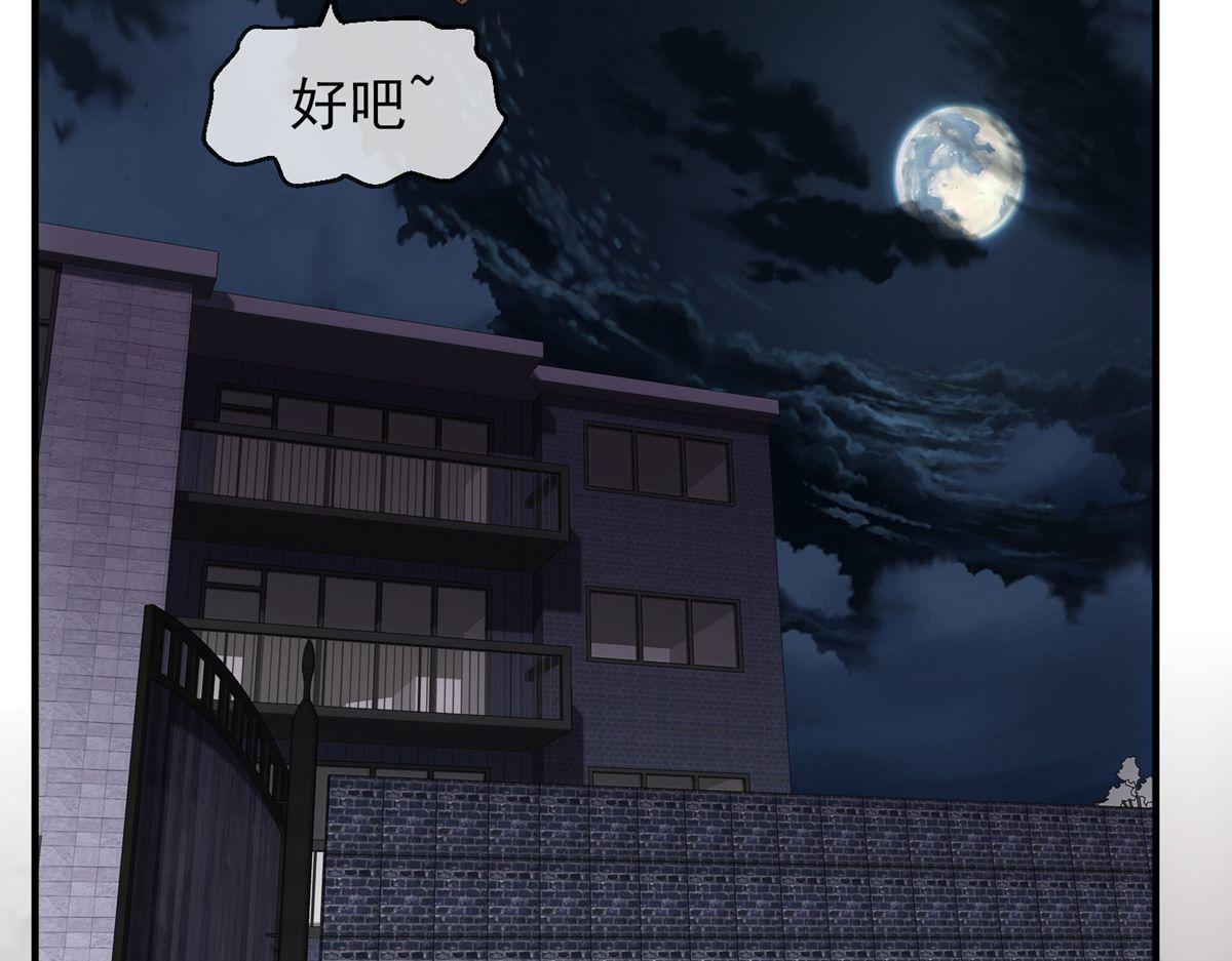 第 100 页