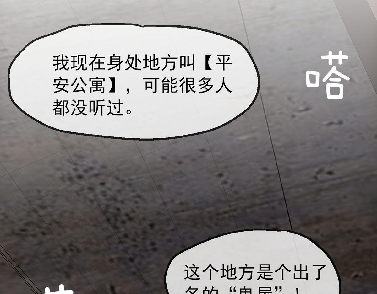 第 102 页