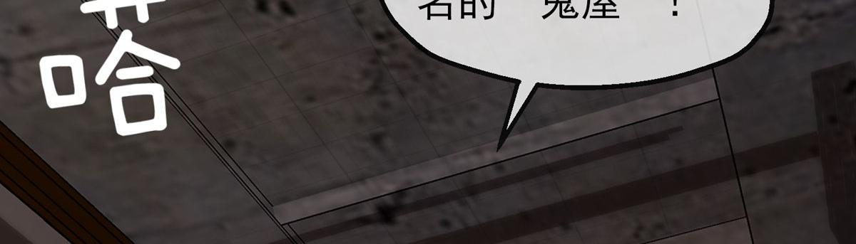 第 103 页