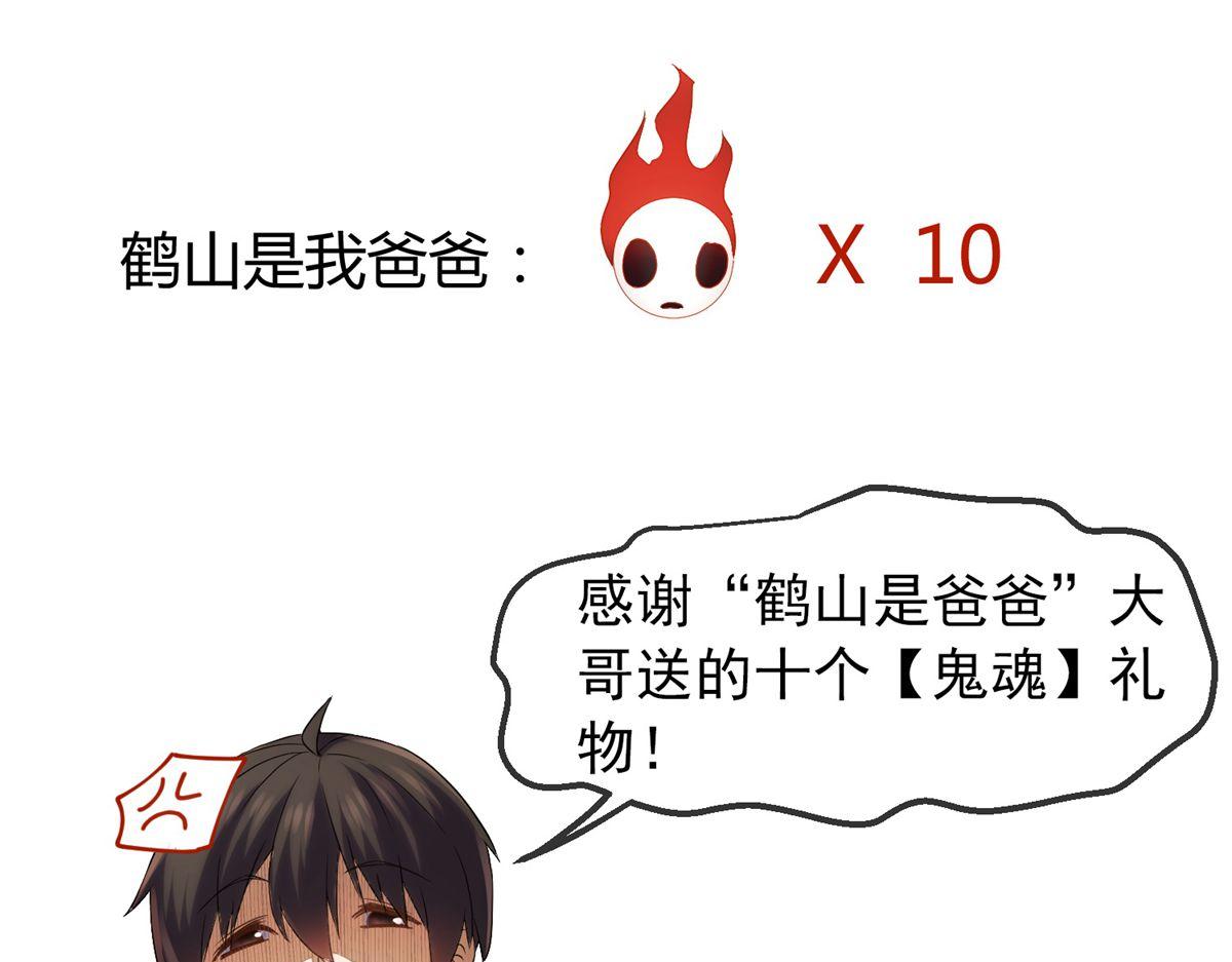 第 107 页