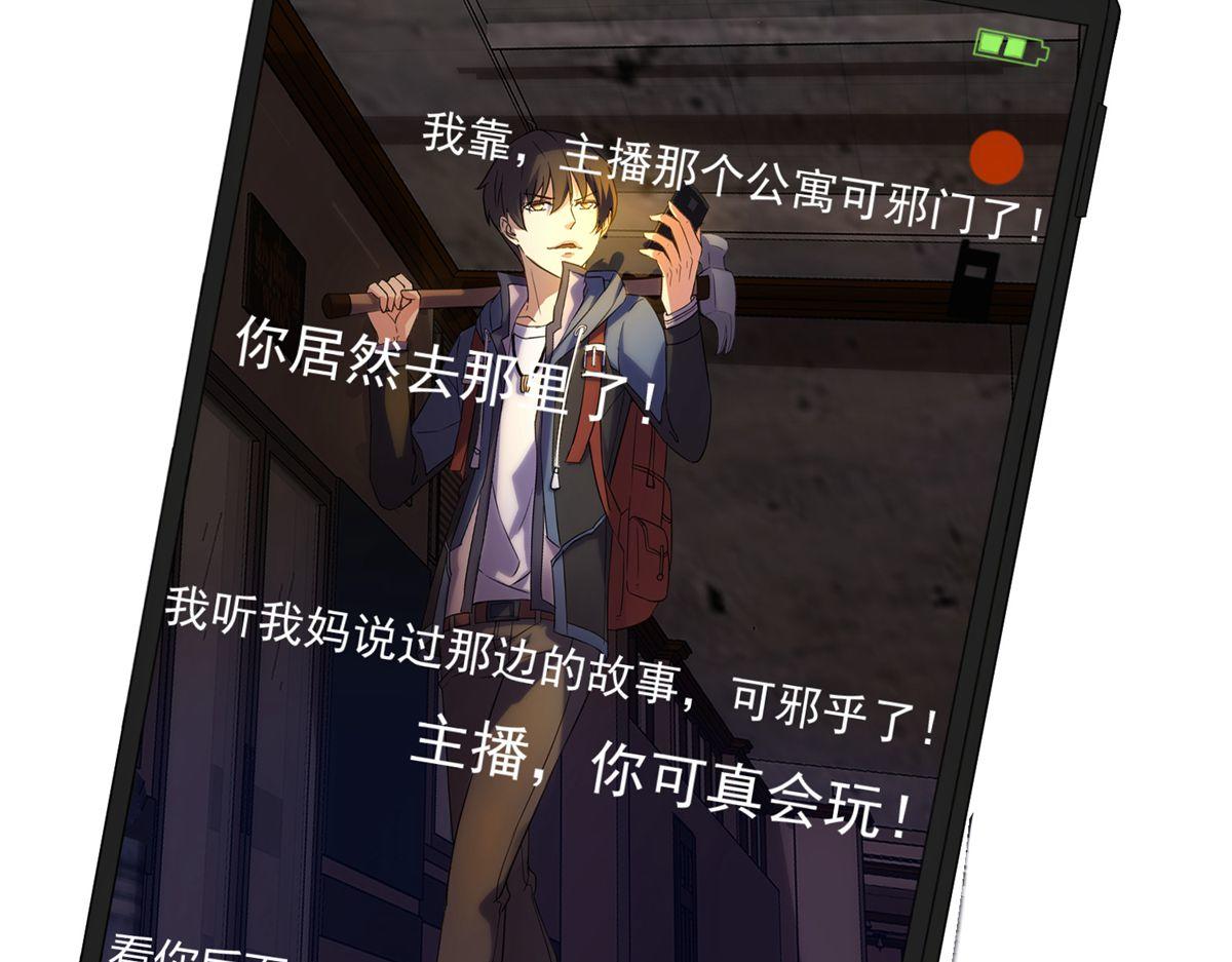 第 109 页