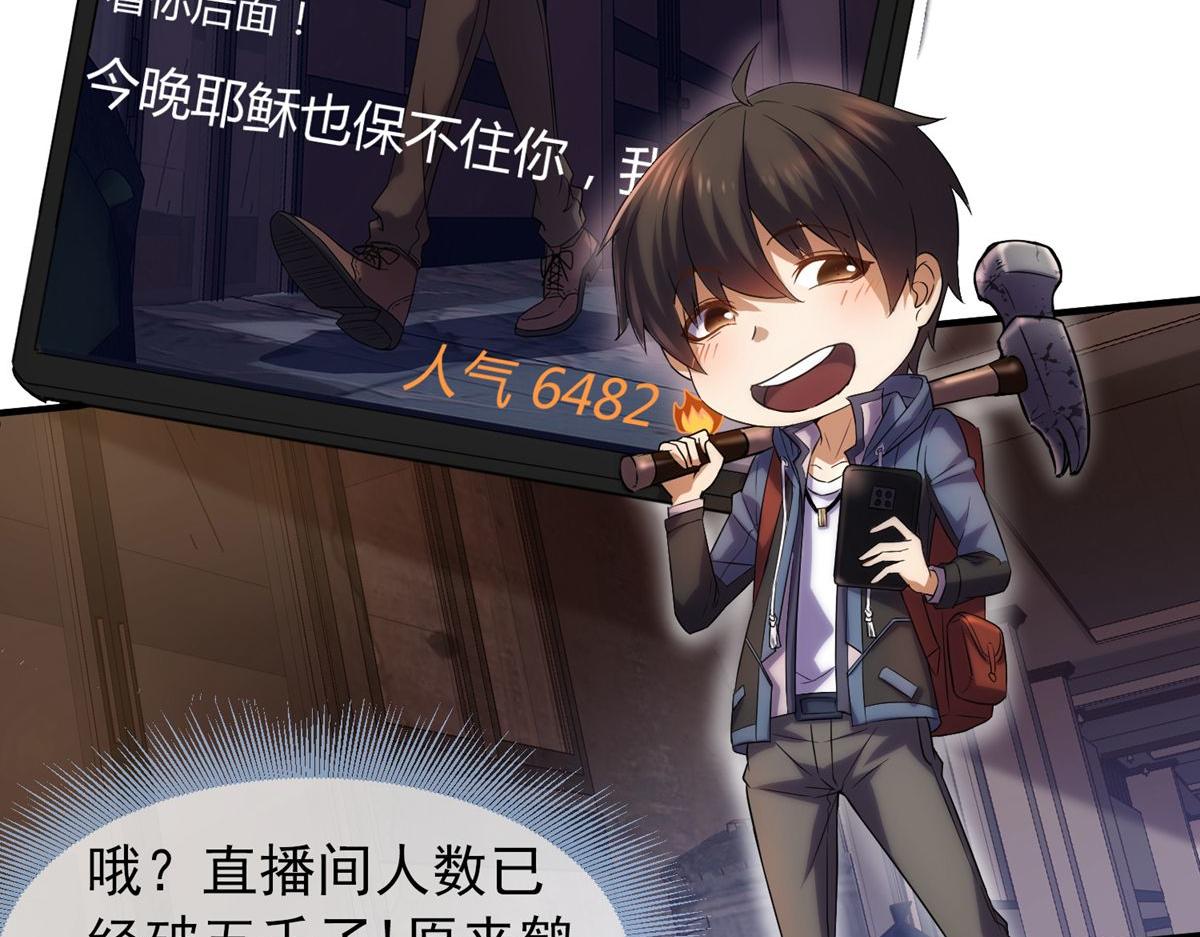 第 110 页