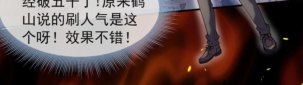 第 111 页