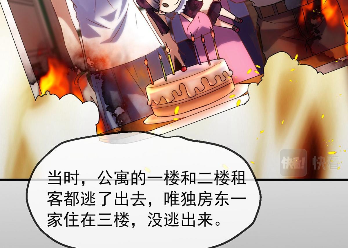 第 115 页
