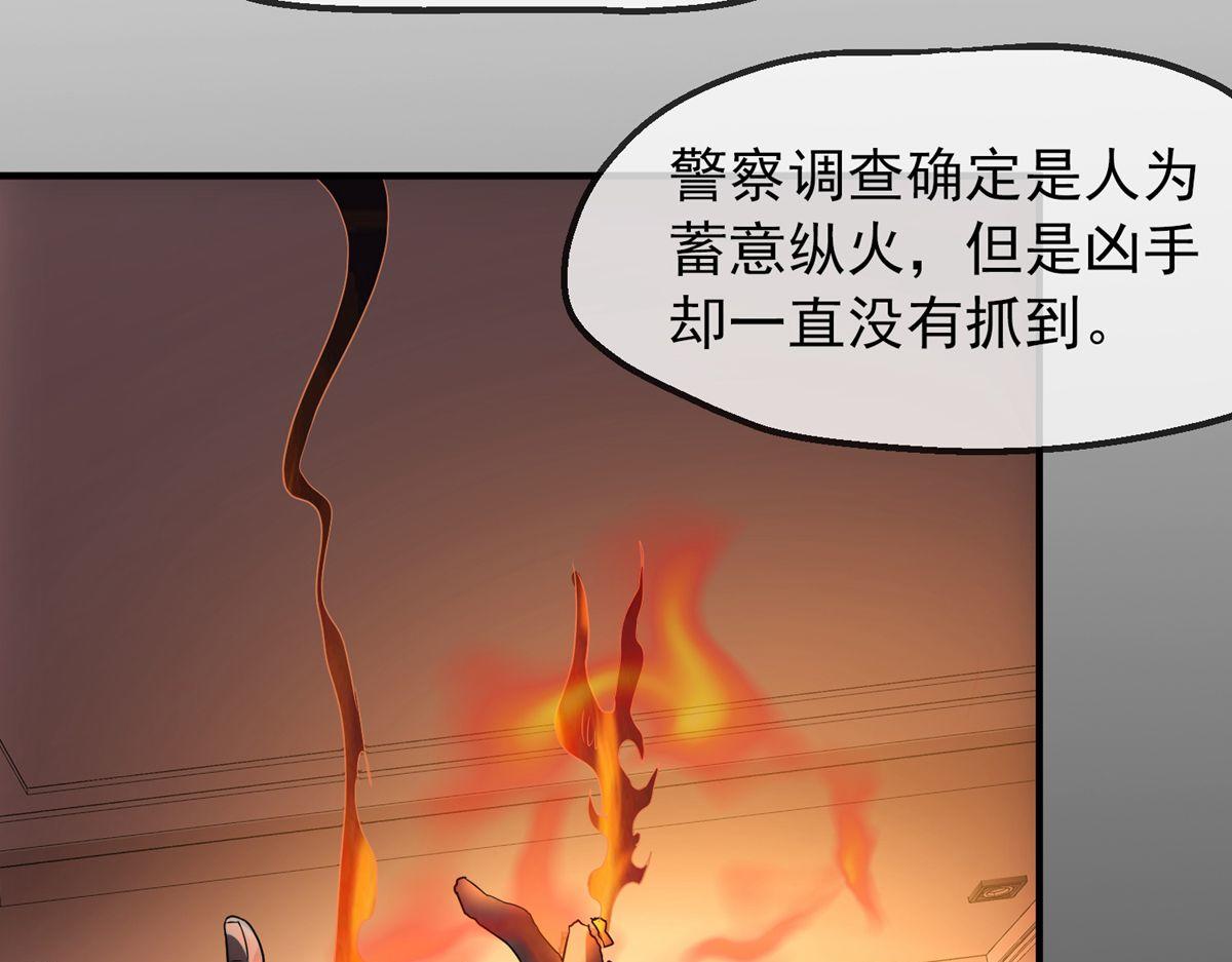 第 116 页