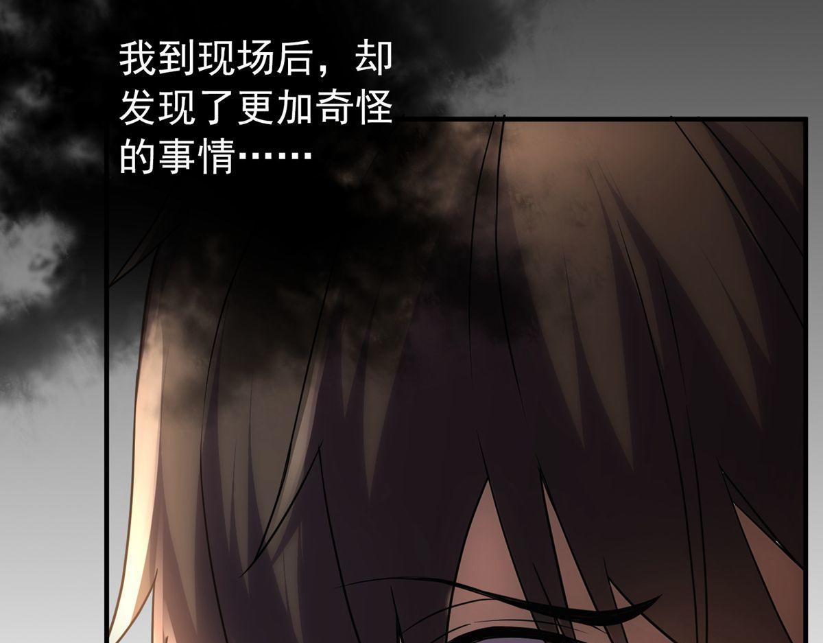 第 121 页