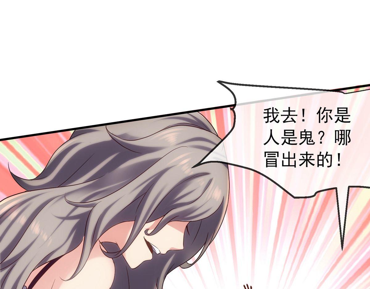 第 48 页