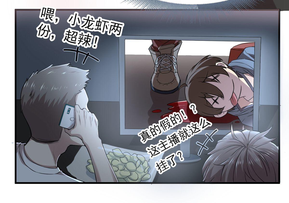 第 72 页