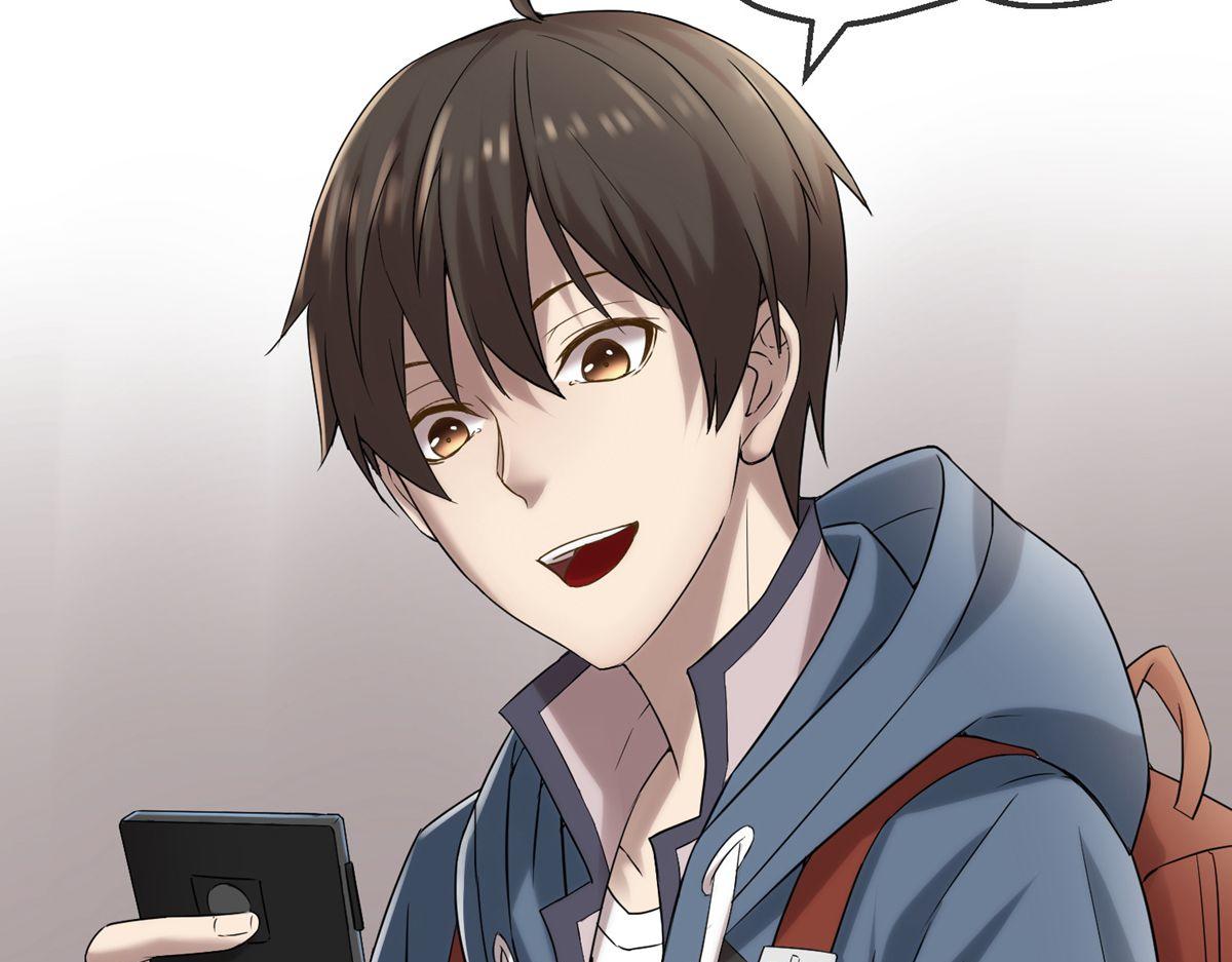 第 74 页